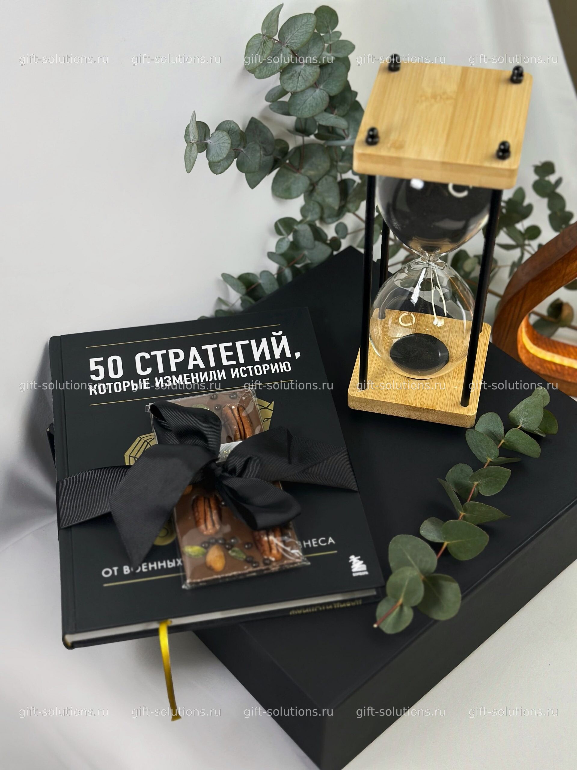 Набор «Стратегия»