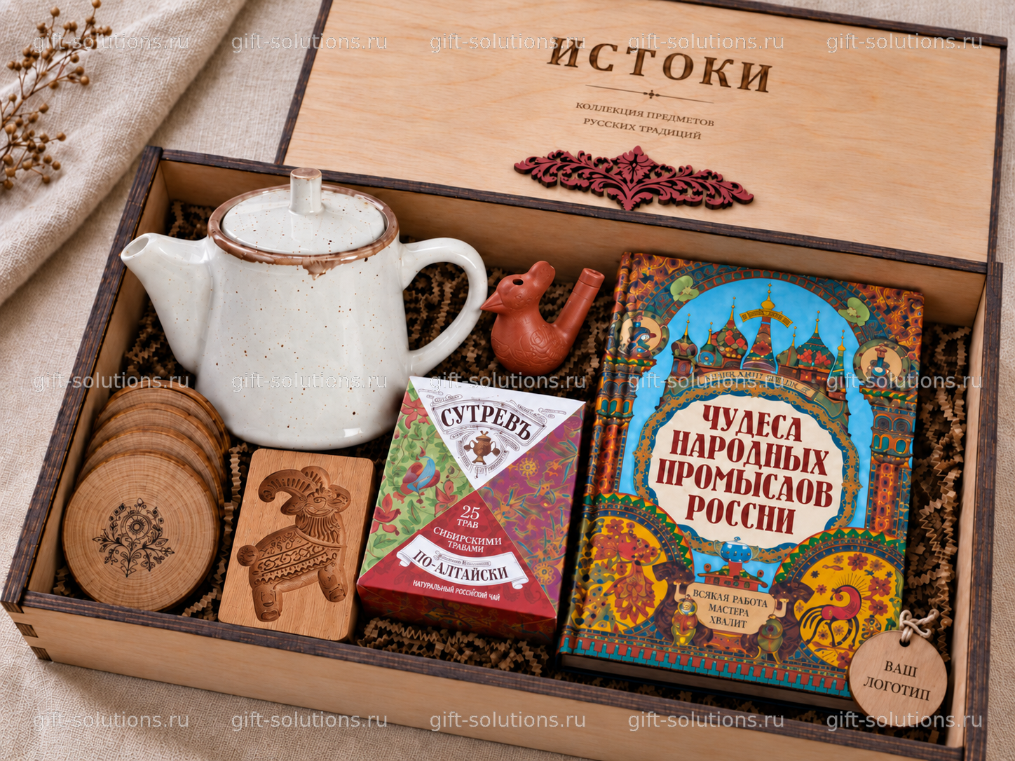 Набор «Истоки»